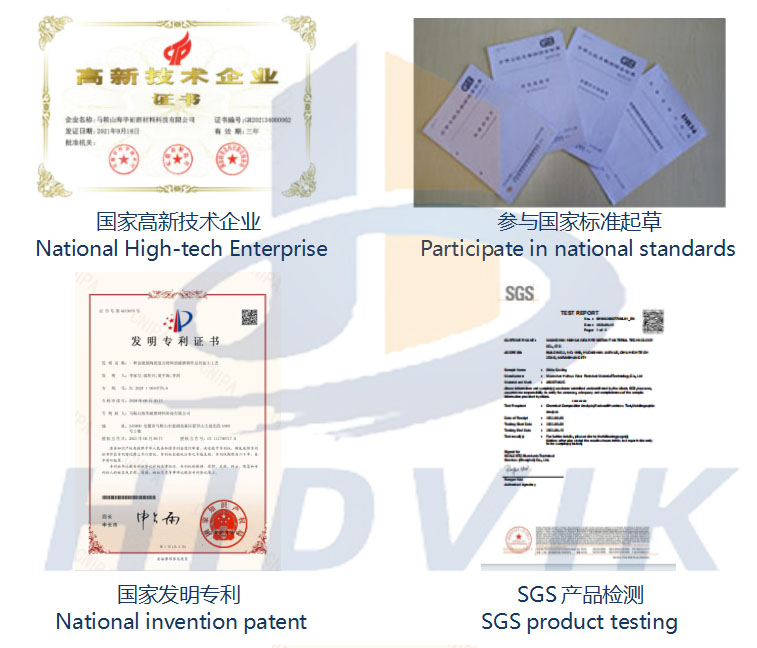 南昌礦機(jī)JC1200 JC1300 JC1400鄂板齒板 Nmsystems牙板(11)