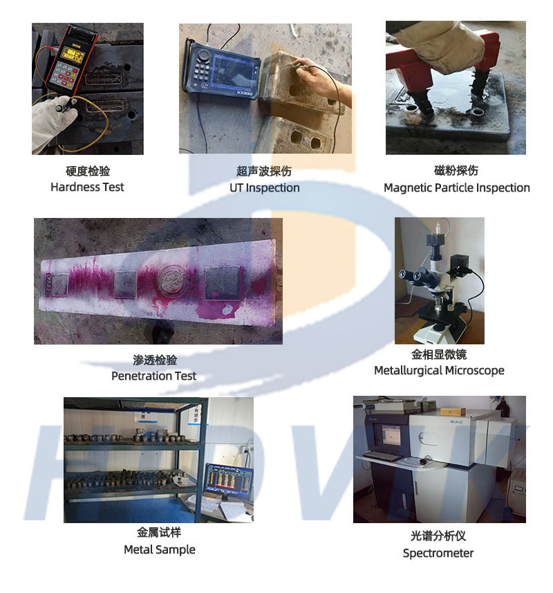 南昌礦機(jī)JC1200 JC1300 JC1400鄂板齒板 Nmsystems牙板(9)